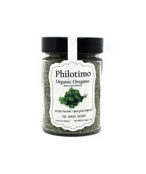 Philotimo Organic Greek Oregano 50gr - Katina's Greek Foods